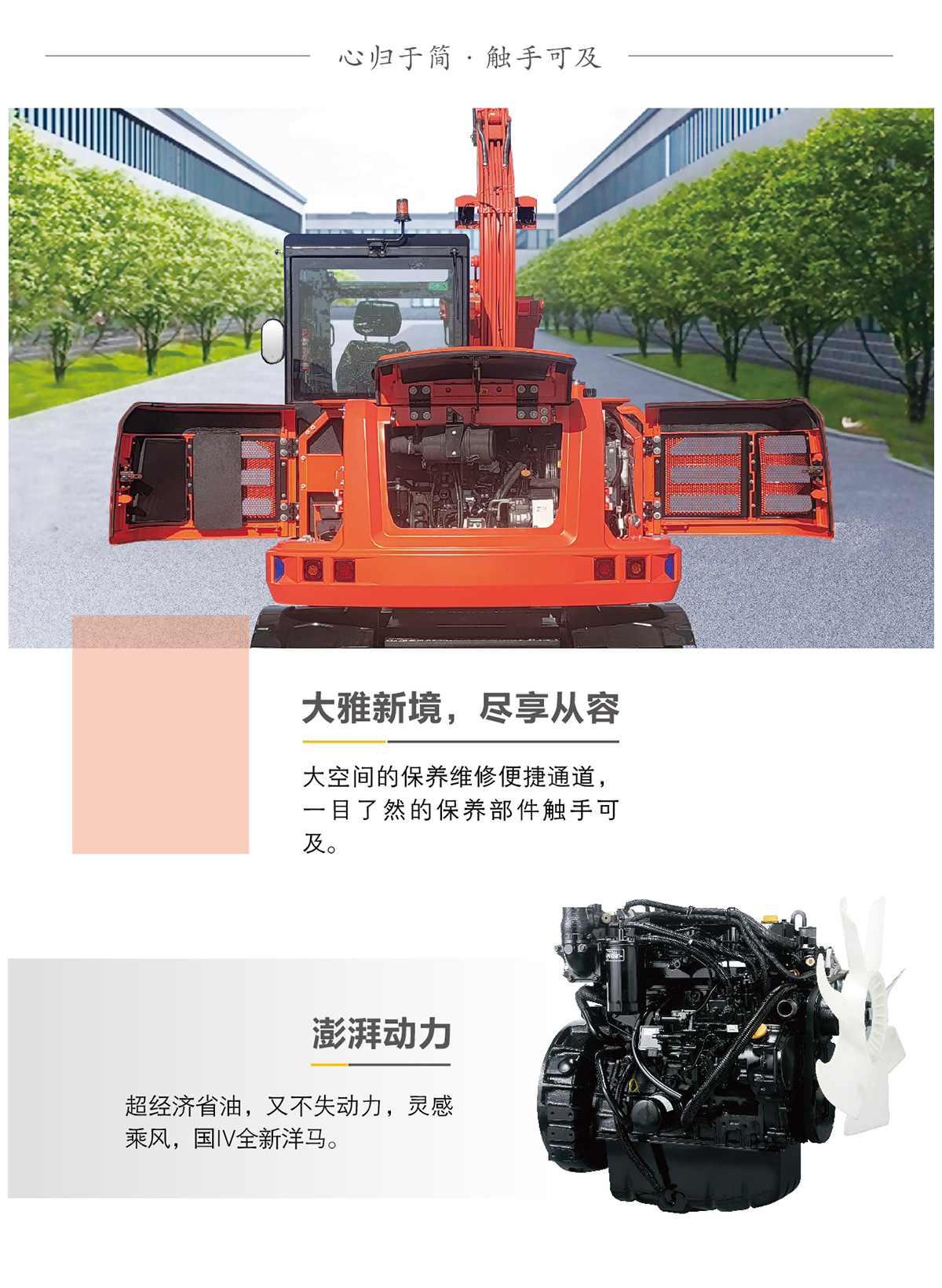 7075_02.jpg
